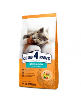 Сухий корм Клуб 4 Лапи для стерилізованих котів