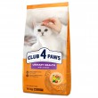 Сухий корм Клуб 4 Лапи для підтримки здоров'я сечовивідної системи котів 