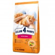 Сухий корм Клуб 4 Лапи для дорослих котів з телятиною
