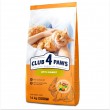 Сухий корм Клуб 4 Лапи для дорослих котів з кроликом