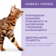 Сухий корм Optimeal з качкою для дорослих котів з ефектом виведення шерсті Сухий корм Optimeal з качкою для дорослих котів з ефектом виведення шерсті