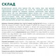 Сухий корм Optimeal з високим вмістом лосося для дорослих собак мініатюрних порід
