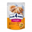 Вологий корм Club 4 Paws з телятиною в соусі для дорослих котів 24шт х 85г