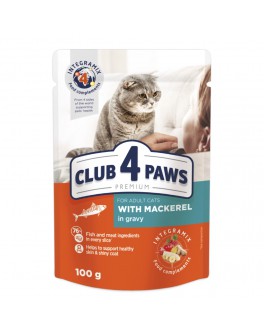 Вологий корм Club 4 Paws з макреллю в соусі для дорослих котів 24шт x 100г