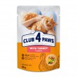 Вологий корм Club 4 Paws з індичкою в соусі для дорослих котів 24шт x 85г