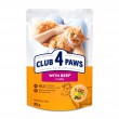 Вологий корм Club 4 Paws з яловичиною в желе для дорослих котів 24шт x 85г