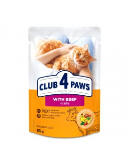 Вологий корм Club 4 Paws з яловичиною в желе для дорослих котів 24шт x 85г