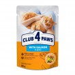 Вологий корм Club 4 Paws з лососем у соусі для дорослих котів 24шт x 85г