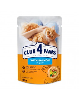 Вологий корм Club 4 Paws з лососем у соусі для дорослих котів 24шт x 85г