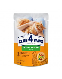 Вологий корм Club 4 Paws з куркою в желе для дорослих котів 24шт x 85г