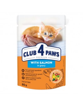 Вологий корм Club 4 Paws із лососем у соусі для кошенят 24шт x 80г