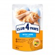 Вологий корм Club 4 Paws з ягням у соусі для дорослих котів 24шт x 85г