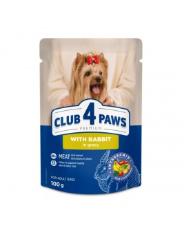Вологий корм Клуб 4 Лапи з кроликом в соусі для дорослих собак 24шт х 100г