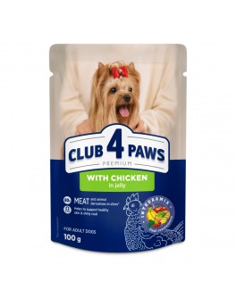 Вологий корм Клуб 4 Лапи з куркою в желе для дорослих собак малих порід 24шт х 100г